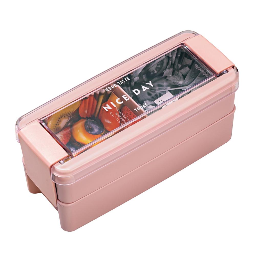 岩崎工業 イージーケアランチボックス 2段 680mL B－1488