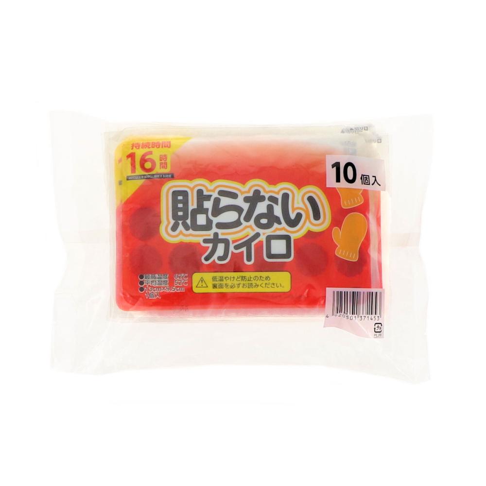 貼らない