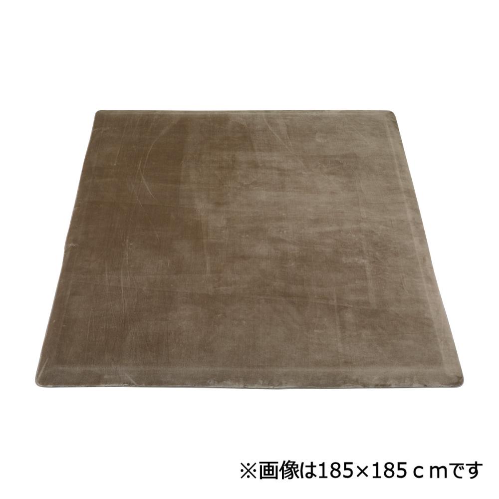 アテーナライフ　つまづきにくい極厚ボリュームラグ　２００×２４０ｃｍ　約３畳