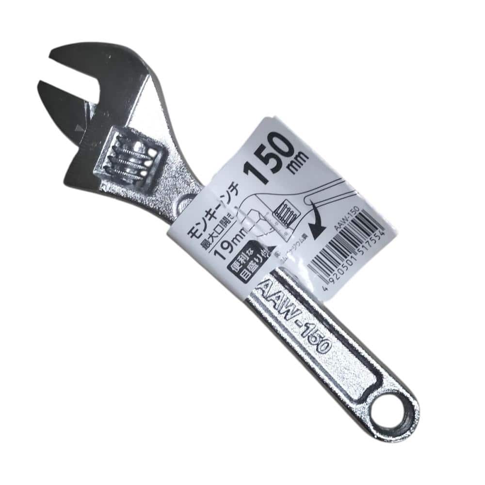 コメリ　モンキーレンチ　１５０ｍｍ　最大口開き１９ｍｍ