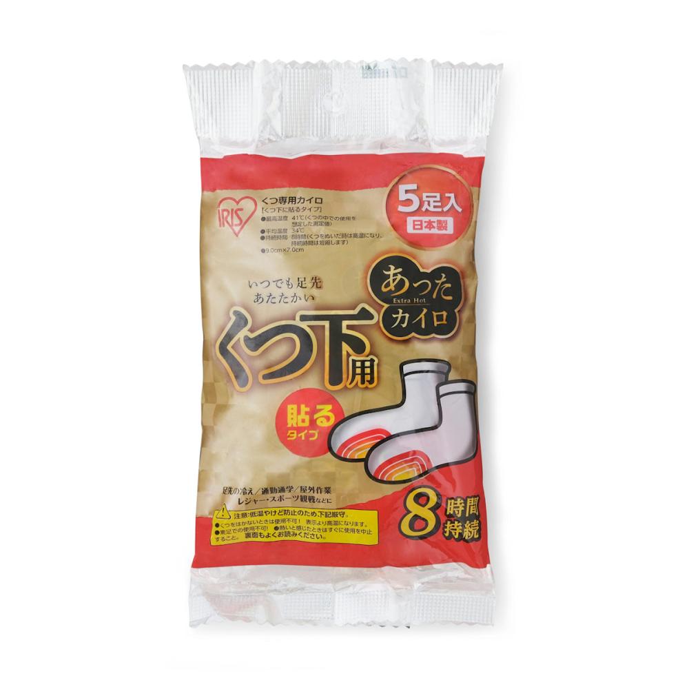 アイリスオーヤマ　あったカイロＥＸ　貼るくつ下用　５足入り