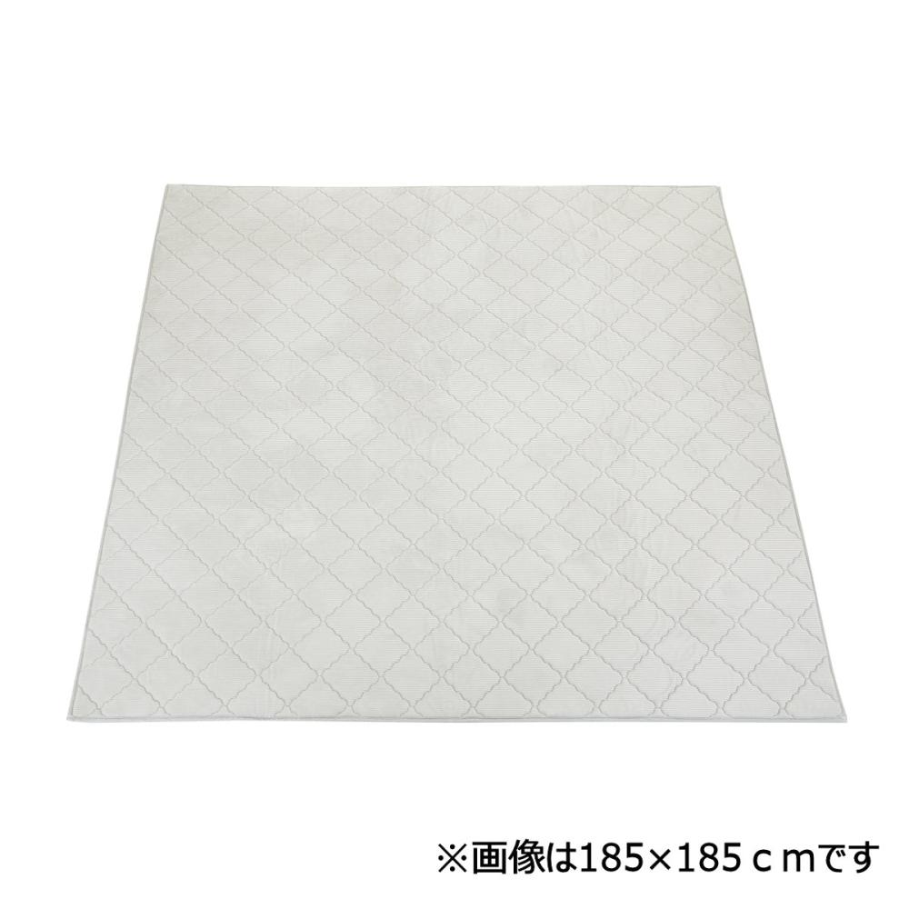 アテーナライフ リビングラグ リッジ グレー 200×240cm 約3畳