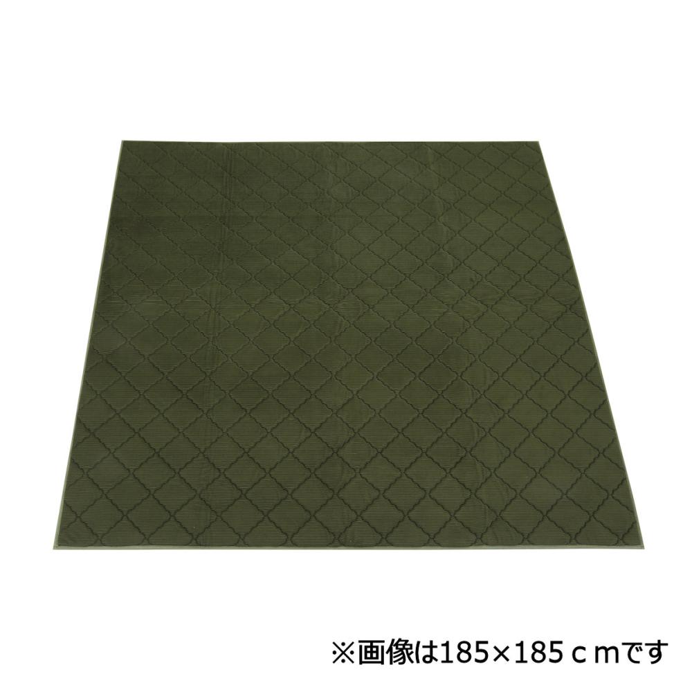 グリーン
