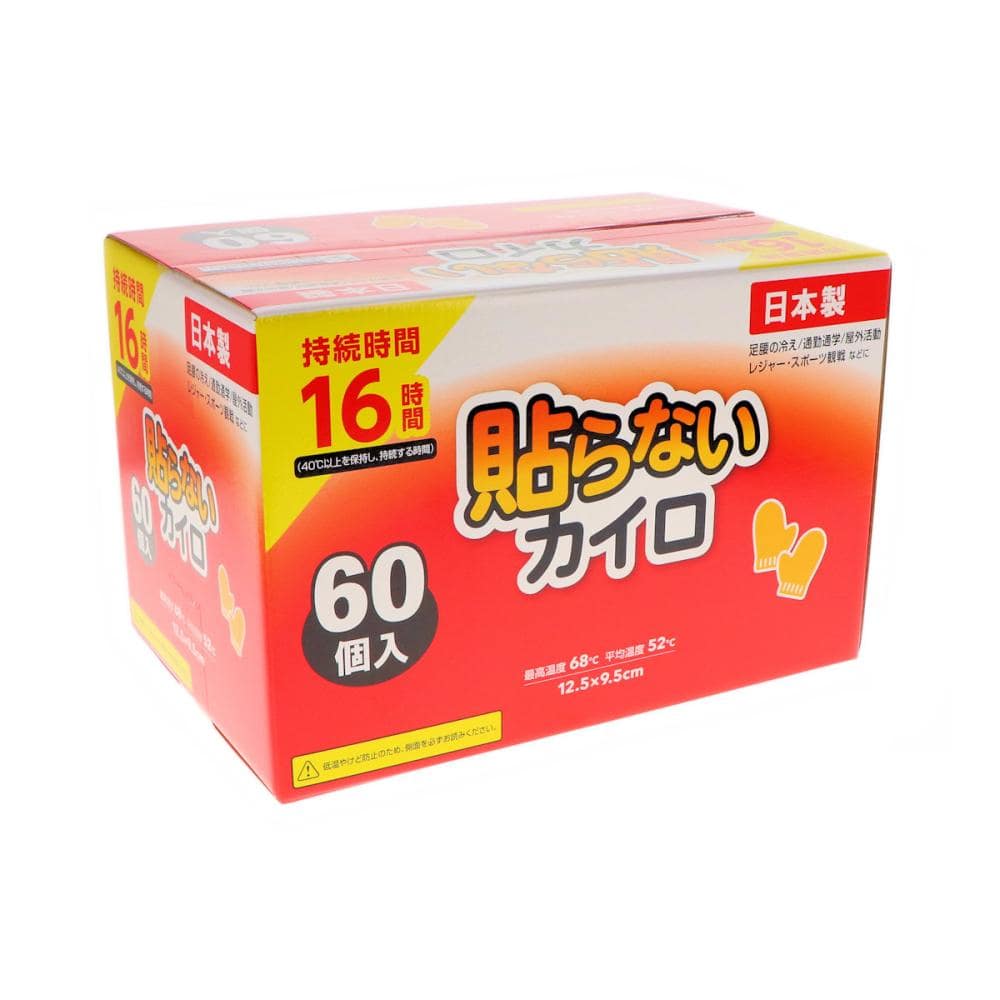 貼らないカイロ レギュラー 約16時間持続 60個入り