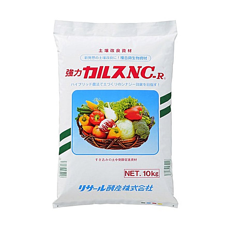 微生物資材　カルスＮＣＲ　１０ｋｇ