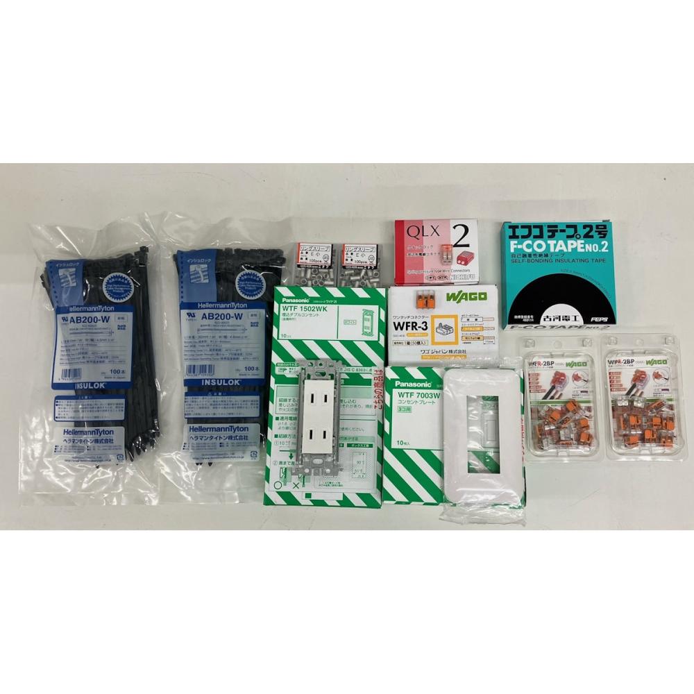 電気工事プロ用キット K-PROKIT