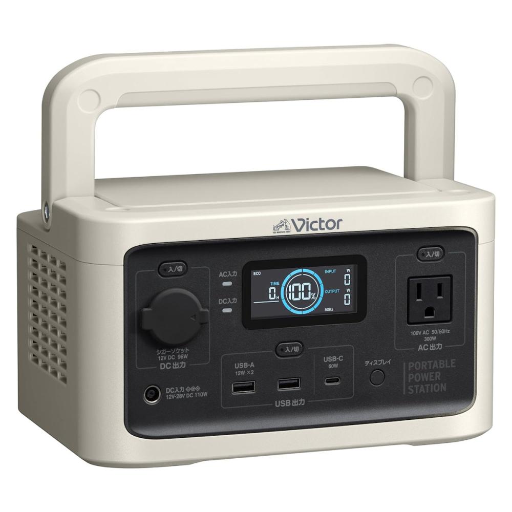 JVCケンウッド ポータブル電源 BN-RF250