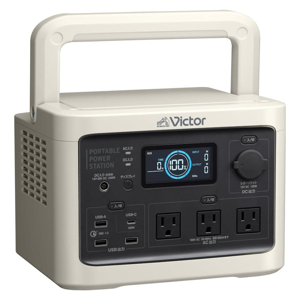 京セラ　ポータブル電源　DPS1000 楽天市場】【国内正規品】京セラ ポータブル電源 DPS1000