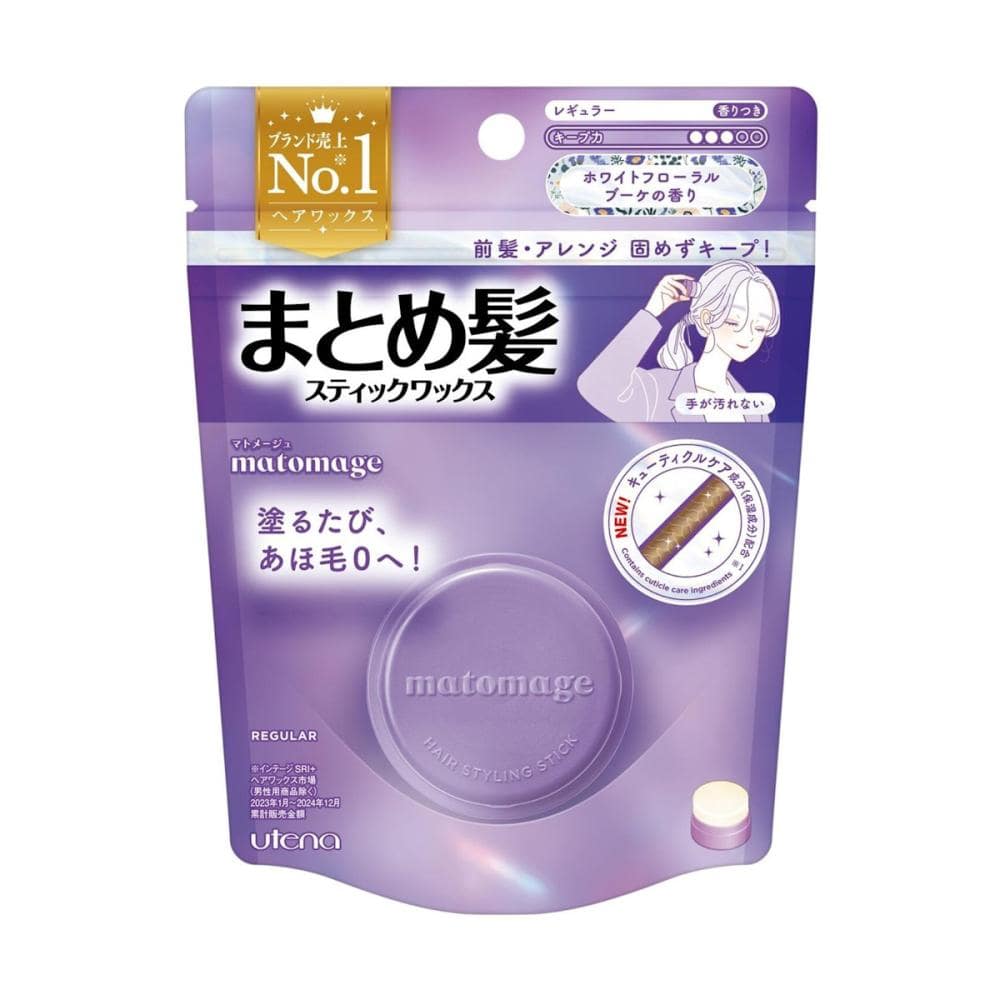 ウテナ　マトメージュ　まとめ髪スティック　レギュラー　１３ｇ