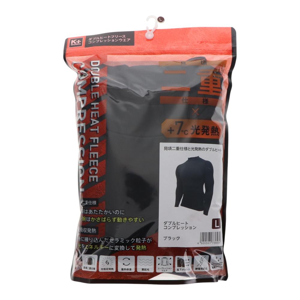 Ｋ＋ＷＯＲＫＳ　ダブルヒートフリースコンプレッションウェア　ブラック　Ｍ