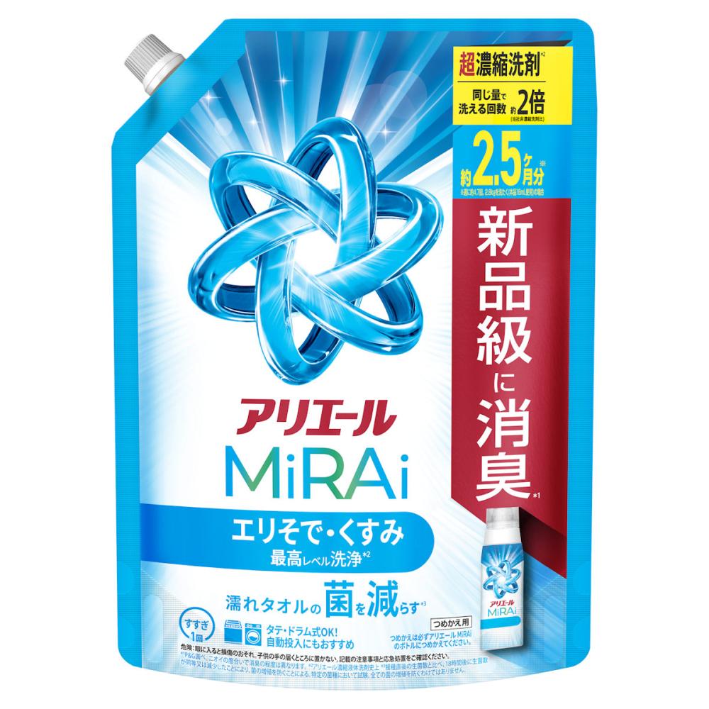 花王 アタックZERO ドラム式専用 詰替用 810g の通販