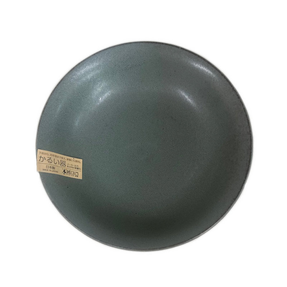 軽量７．０深皿　伊賀　マットグレー