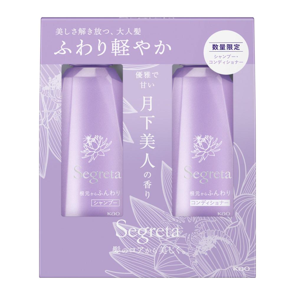 花王 セグレタ シャンプー＆コンディショナー 根元からふんわり