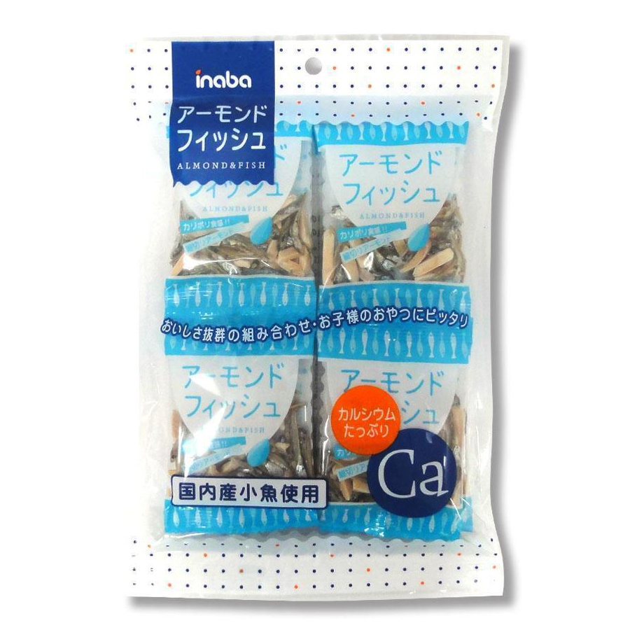 稲葉ピーナツ　アーモンドフィッシュ　１０袋入り