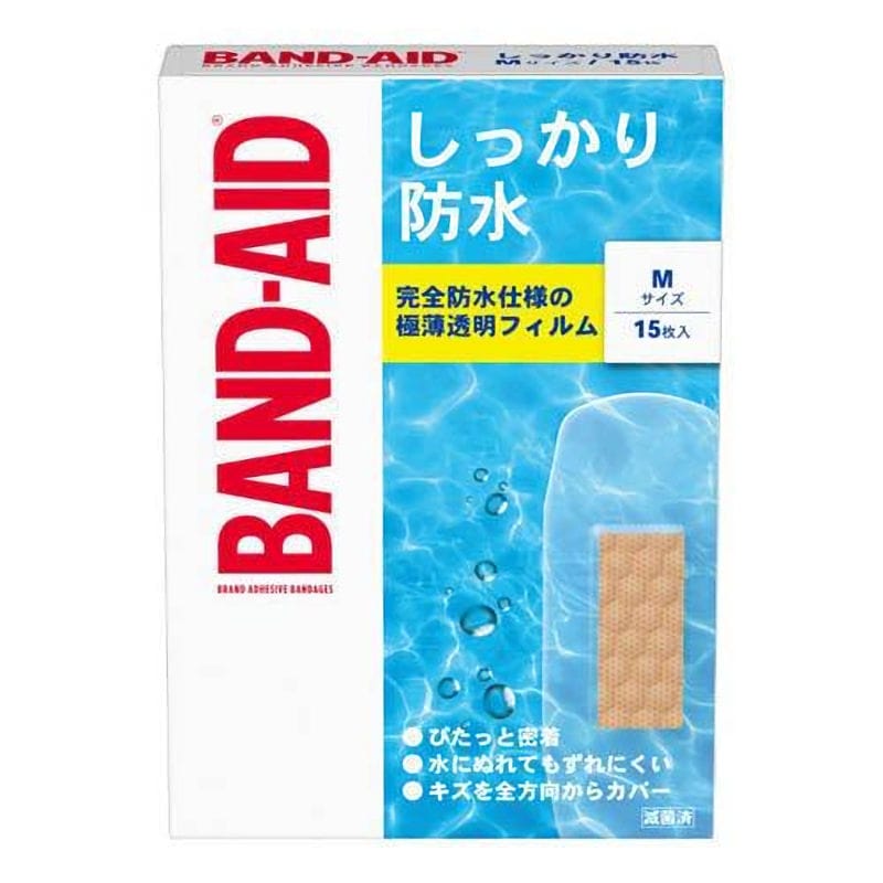 ジョンソン バンドエイド しっかり防水 M 15枚入り