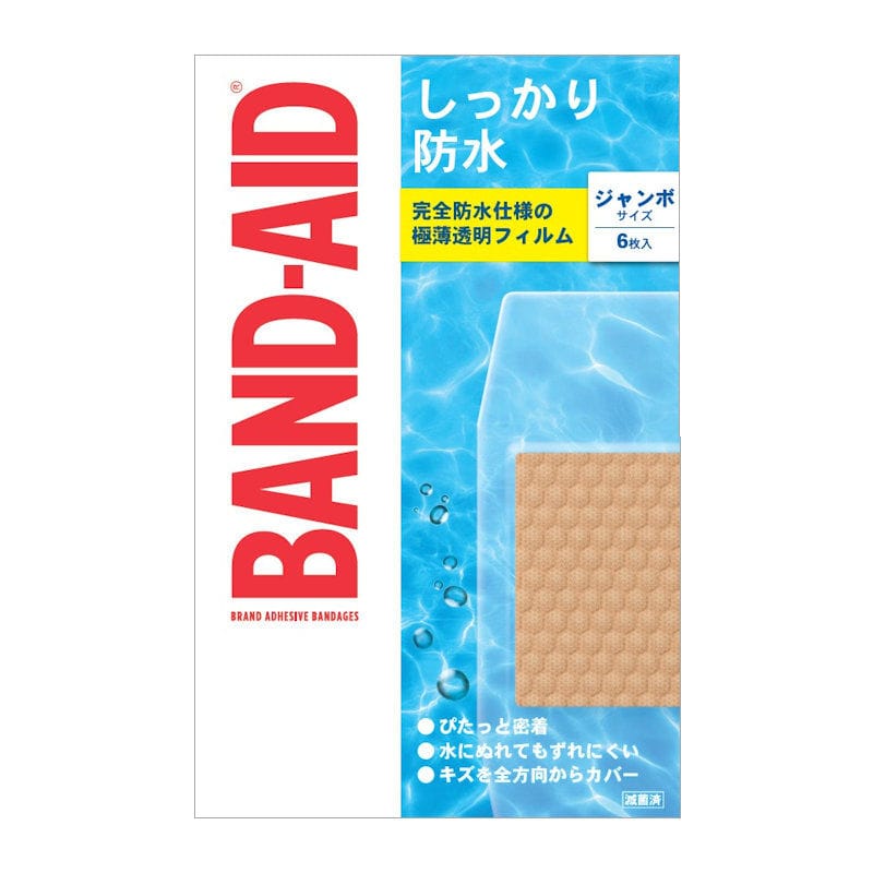 ジョンソン バンドエイド しっかり防水 ジャンボサイズ 6枚入り
