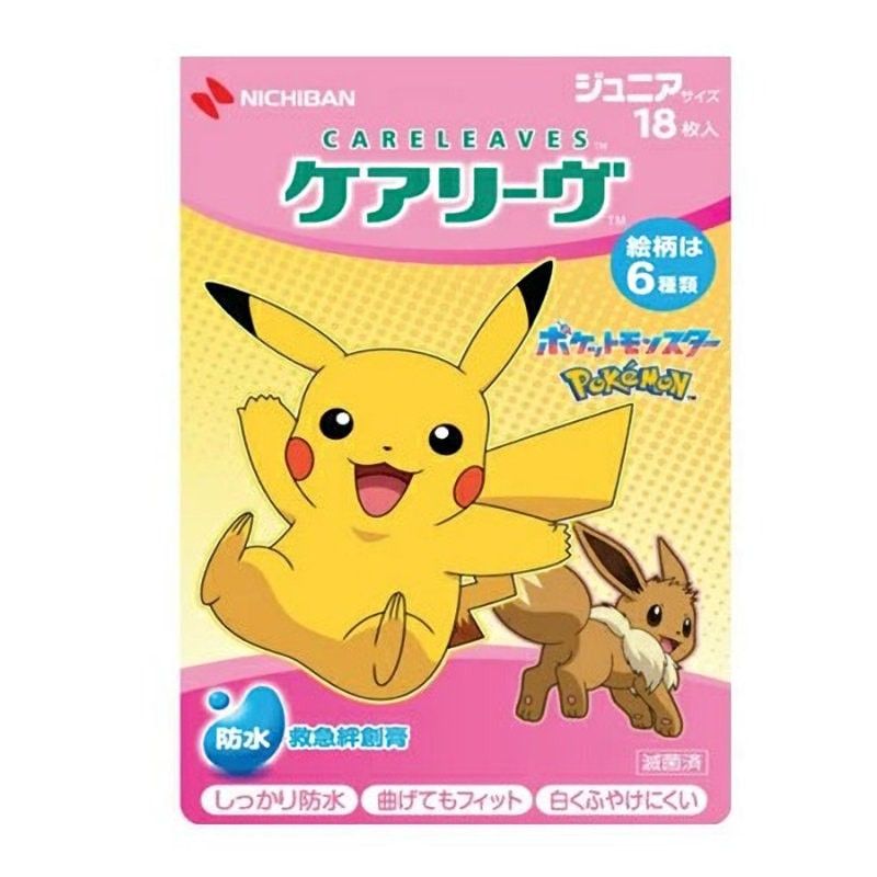 ニチバン ケアリーヴ キャラクターポケモンcute 18枚入り