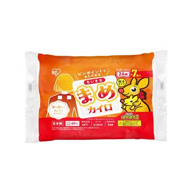 アイリスオーヤマ　ぽかぽか家族　ちいさなまめカイロ　貼るタイプ　２枚組×７袋入り