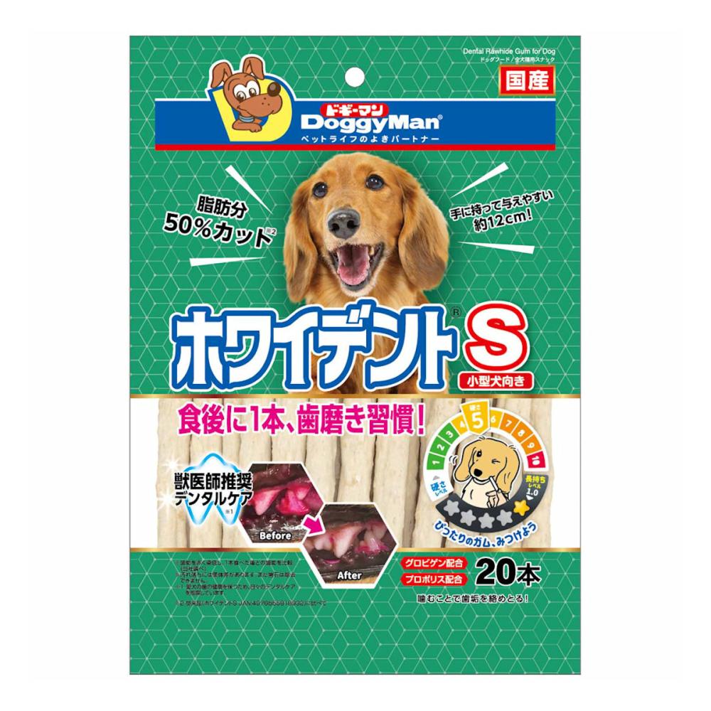 ドギーマン ホワイデント 激かみ！歯みがきガム ホワイト