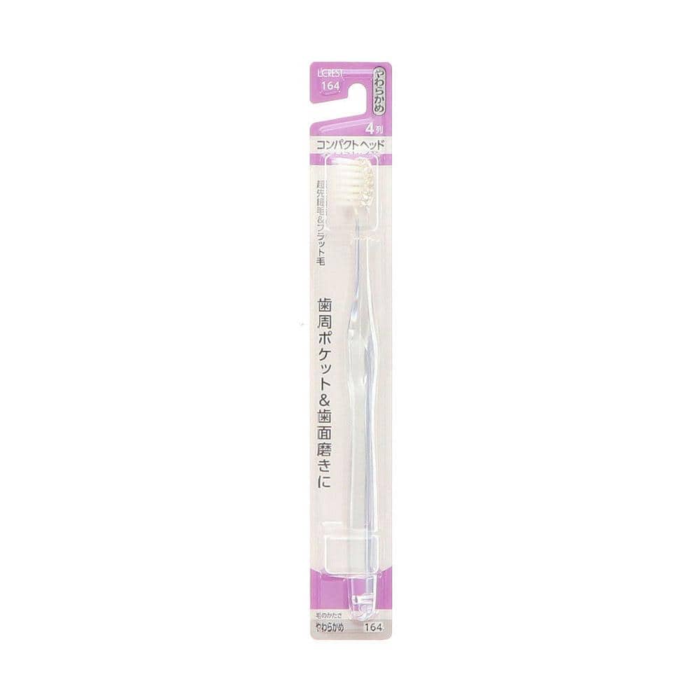 Ｌ’ＣＲＥＳＴ（ルクレスト）　超先細毛コンパクトハブラシ　やわらかめ