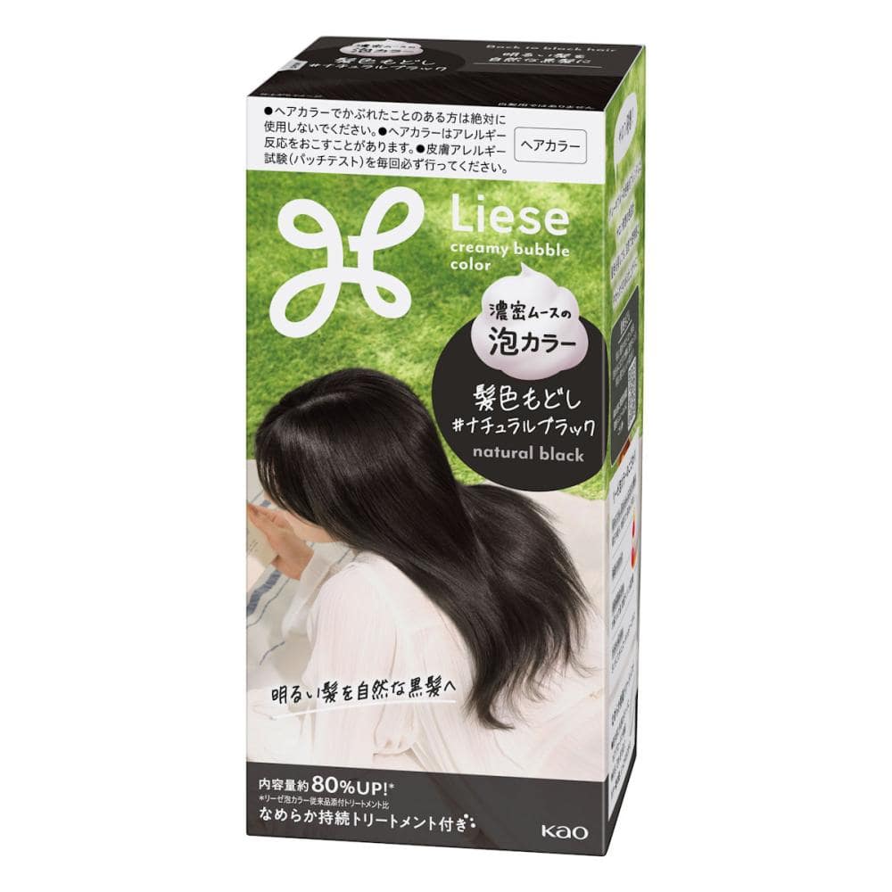 花王　リーゼ　泡カラー　髪色もどし　ナチュラルブラック　１１５ｍＬ