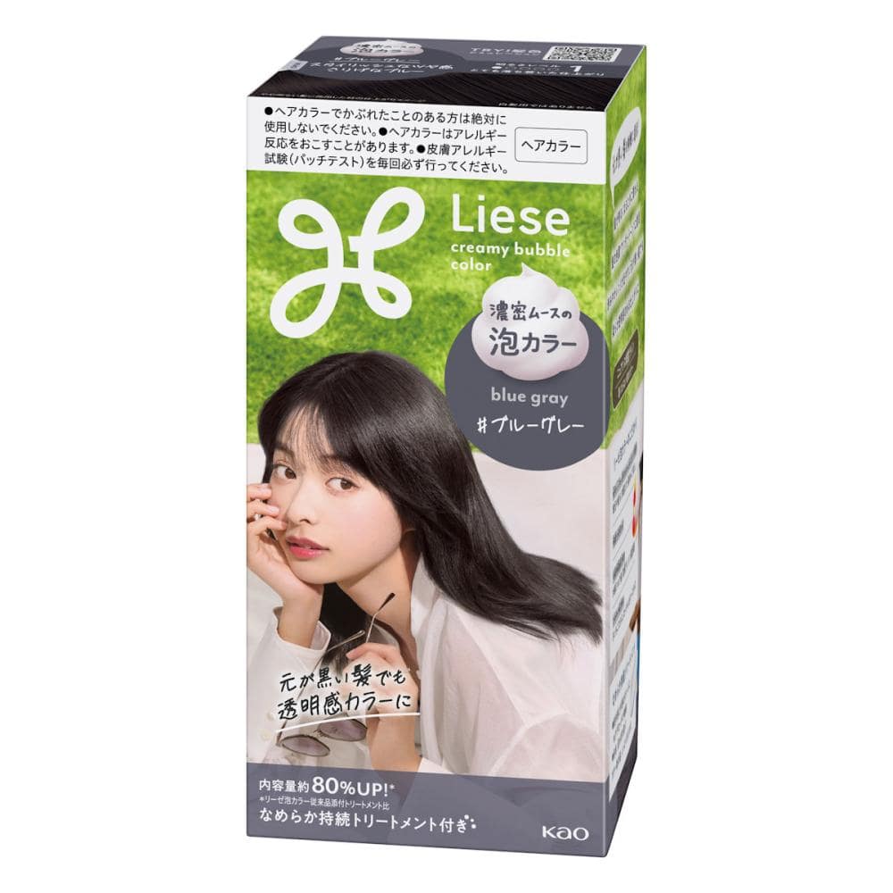 花王 リーゼ 泡カラー ブルーグレー 115mL