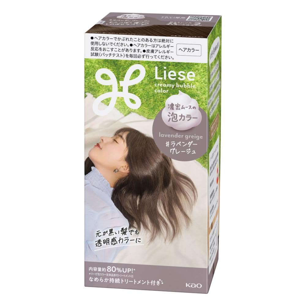 花王 リーゼ 泡カラー ラベンダーグレージュ 115mL
