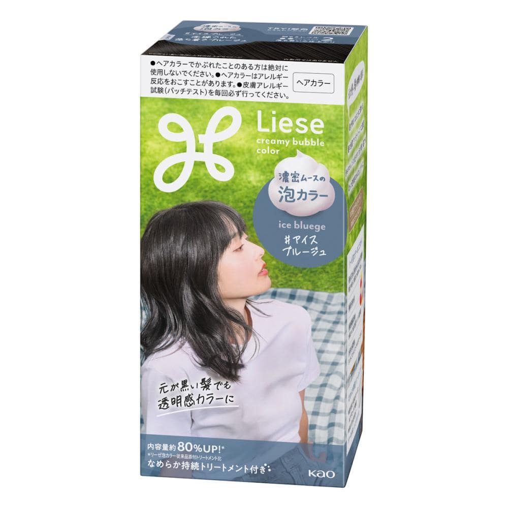 花王 リーゼ 泡カラー アイスブルージュ 115mL
