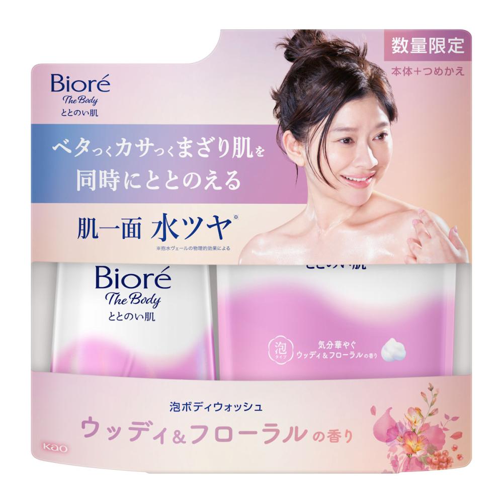 花王 ビオレ ザ ボディ ととのい肌 ウッディ&フローラル 本体+詰替用セット 920mL