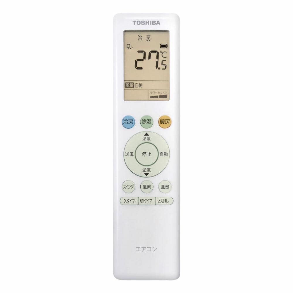 東芝TLシリーズ新品　取付工事込み TOSHIBA エアコン 標準工事費込 東芝 RAS-2515TL-W ルーム