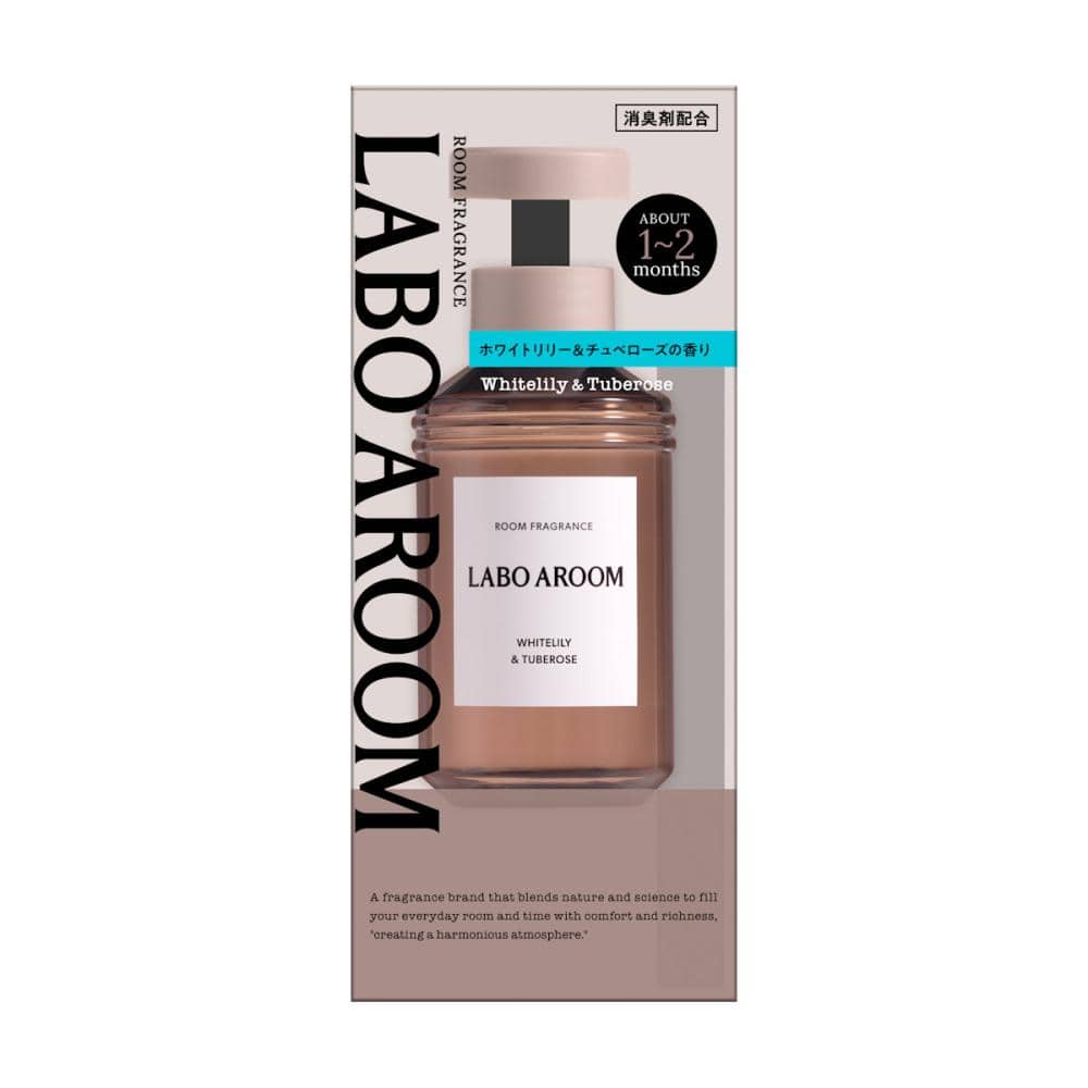 ｂｒｉｄｇｅ　ＬＡＢＯ　ＡＲＯＯＭ　ルームフレグランス　ホワイトリリー＆チュベローズ　１５５ｍＬ