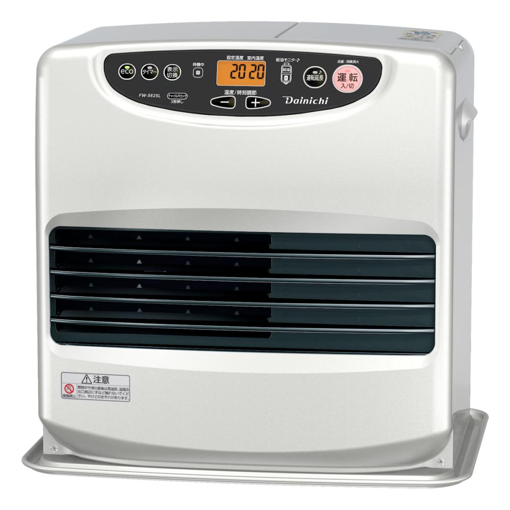 ダイニチ　石油ファンヒーター　木造１５畳　ライトシルバー　ＦＷ－５６２５Ｌ（Ｓ）