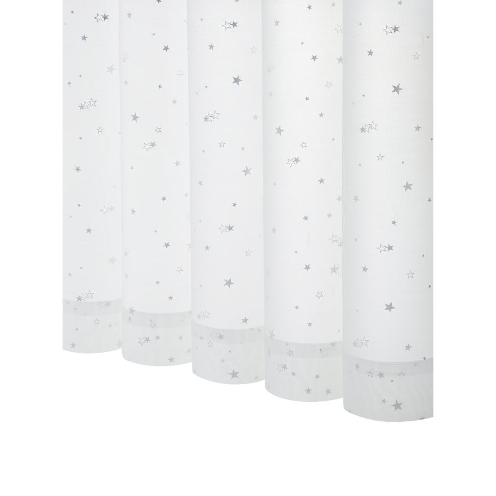 レースカーテン　プリエ　ホワイト　１００×１３３ｃｍ　２枚組