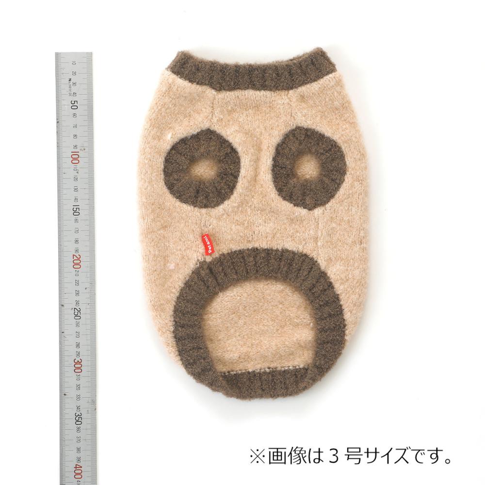 Ｐｅｔａｍｉ　ウールライクニット　３号ロング　ベージュ