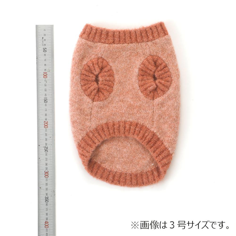 Ｐｅｔａｍｉ　ウールライクニット　４号　オレンジ