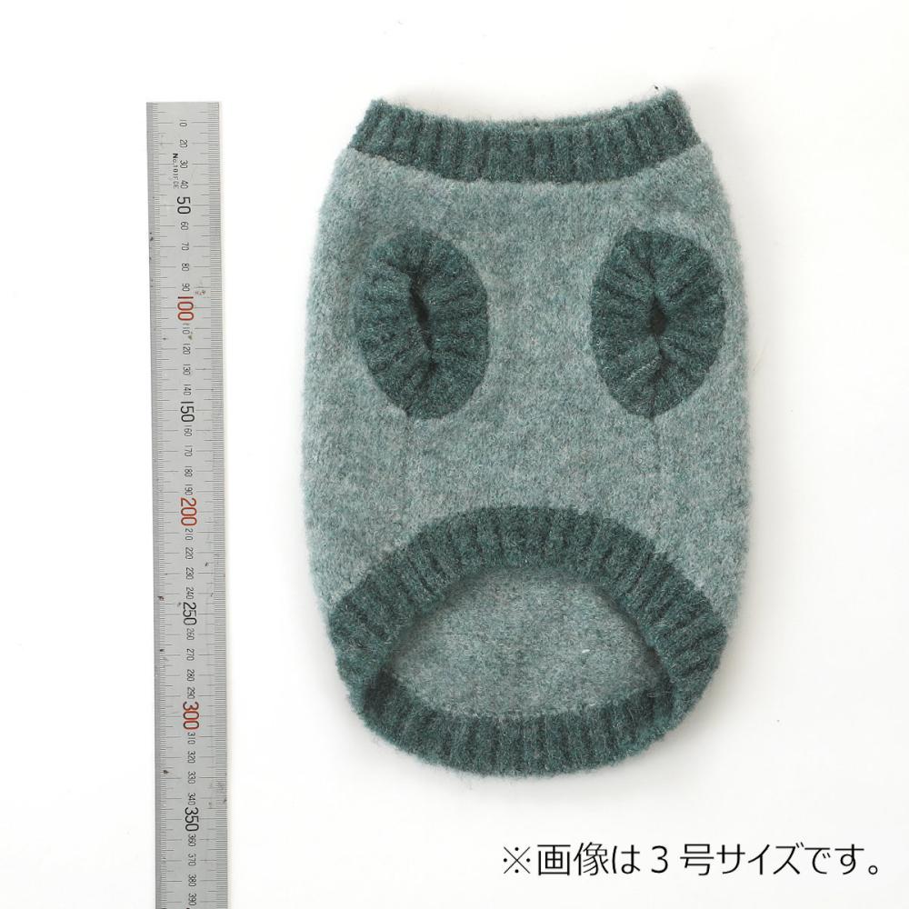 グリーン