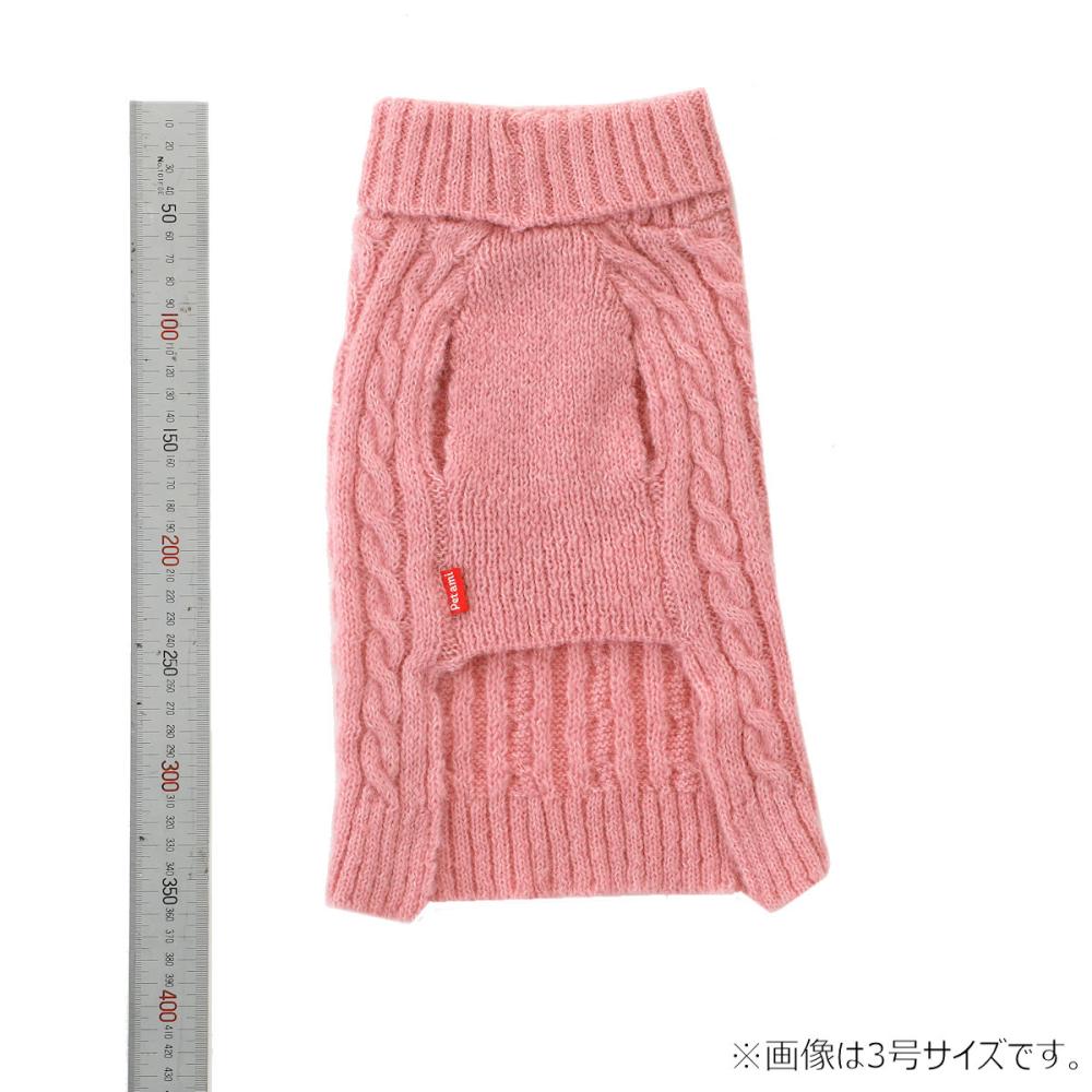 Ｐｅｔａｍｉ　ケーブルニット　４号　ピンク