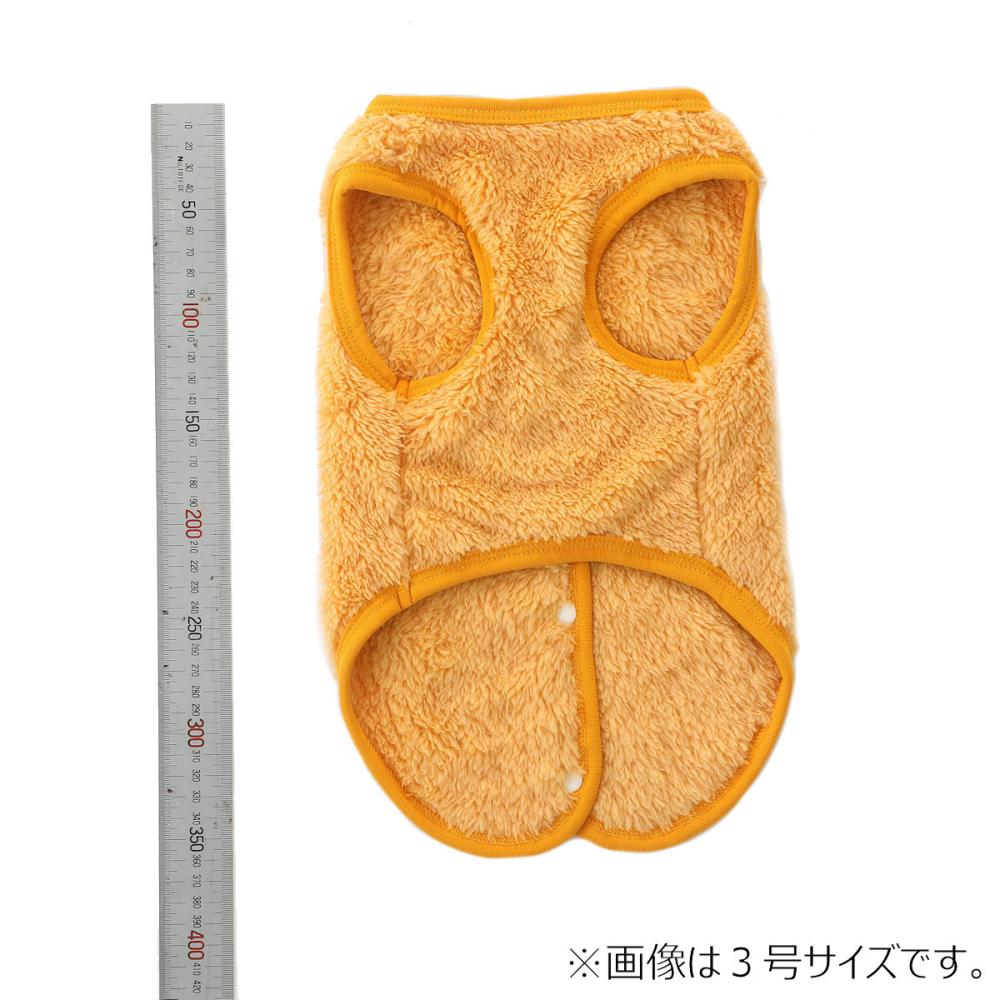 オレンジ