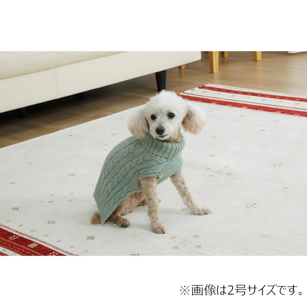 グリーン
