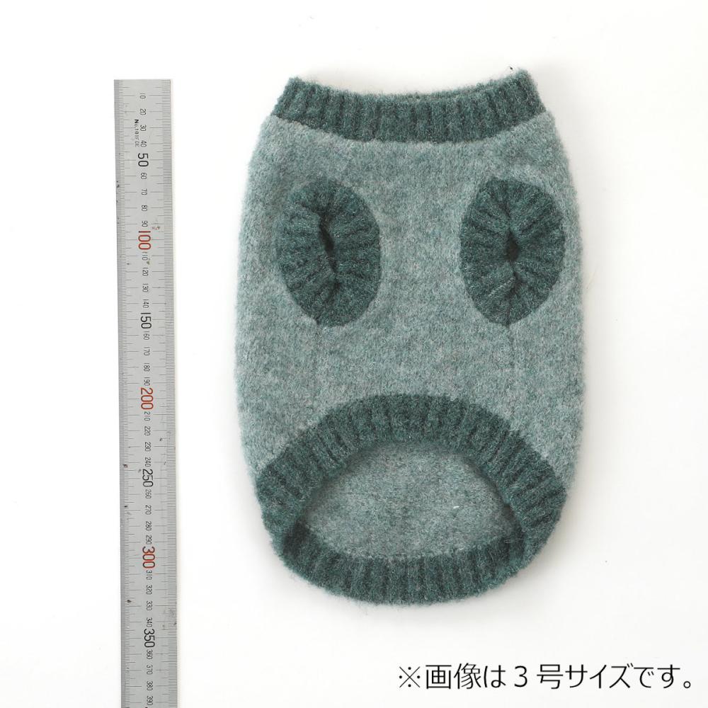 グリーン