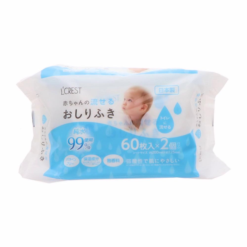 Ｌ’ＣＲＥＳＴ（ルクレスト）　赤ちゃんの流せるおしりふき　６０枚×２個入り