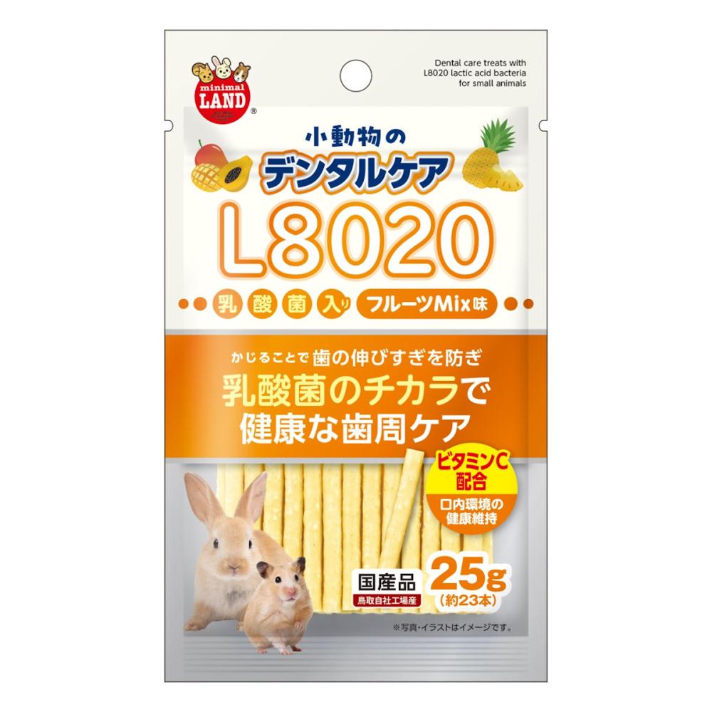 デンタルケア L8020乳酸菌入り イチゴミルク味
