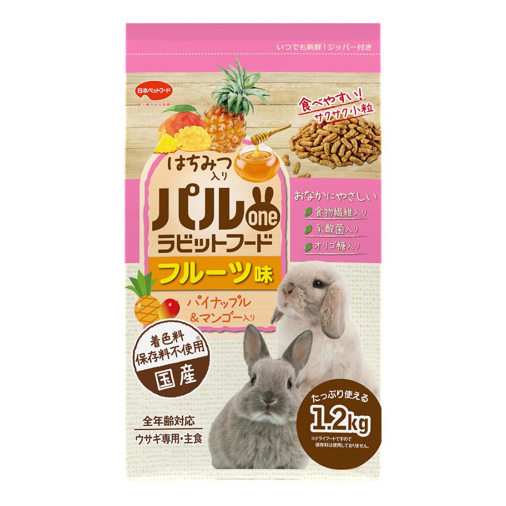 パルワンラビットフード フルーツ味 1.2kg