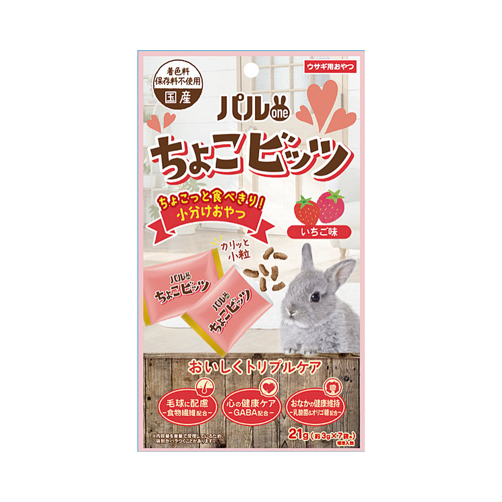 パルワン ちょこビッツ いちご味 21g