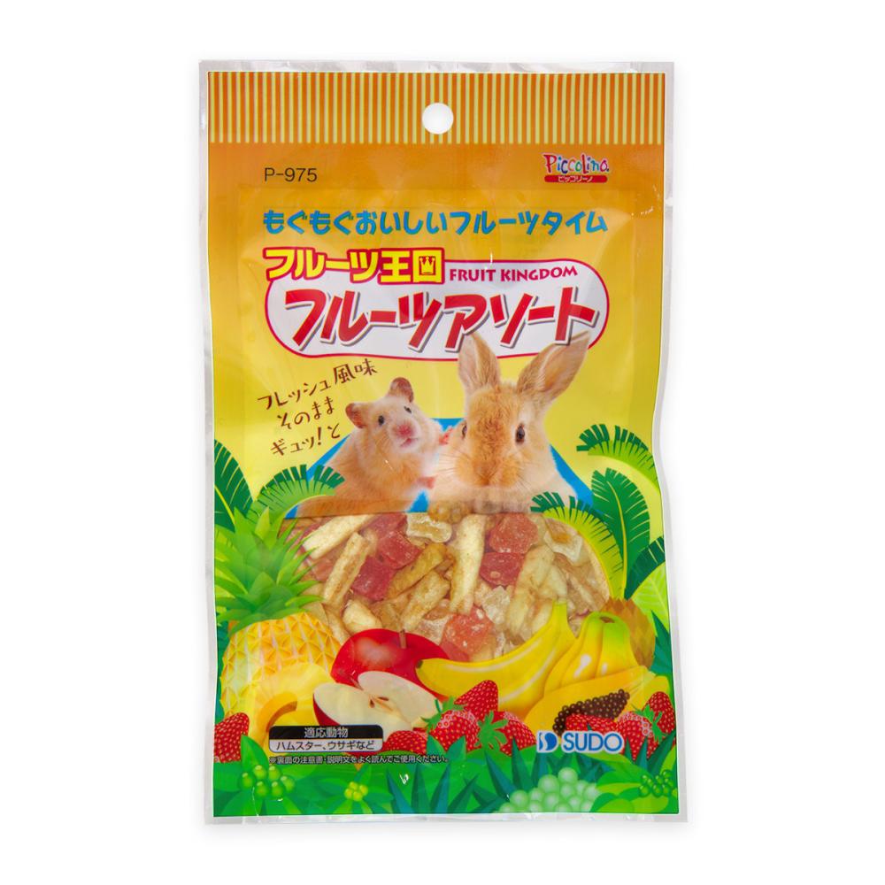 フルーツ王国フルーツアソート 50g