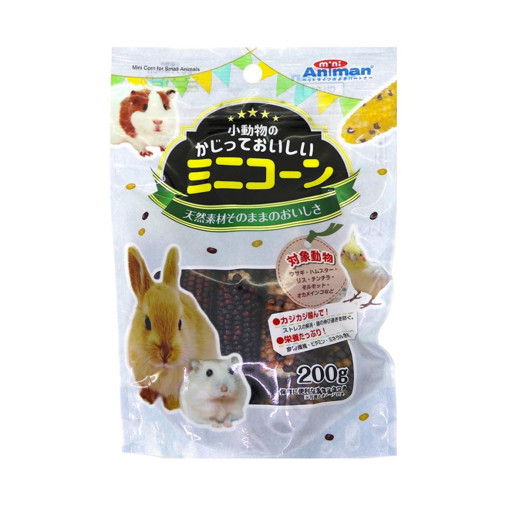 小動物のかじっておいしいミニコーン 200g