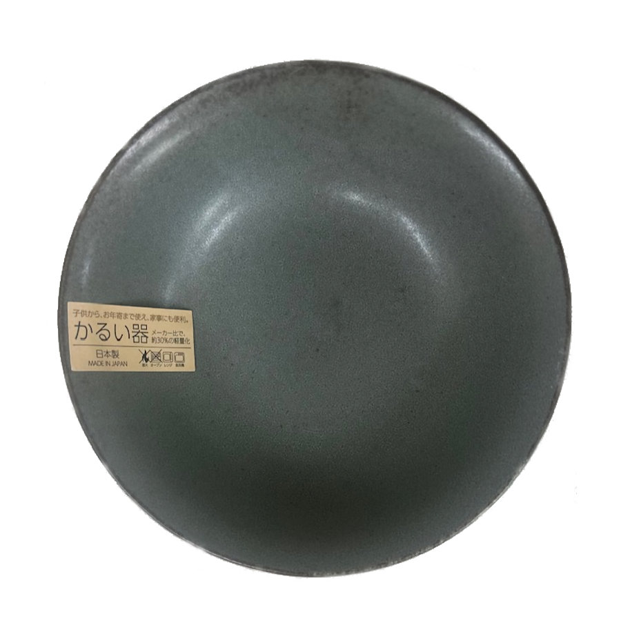 軽量フルーツ皿　伊賀　マットグレー