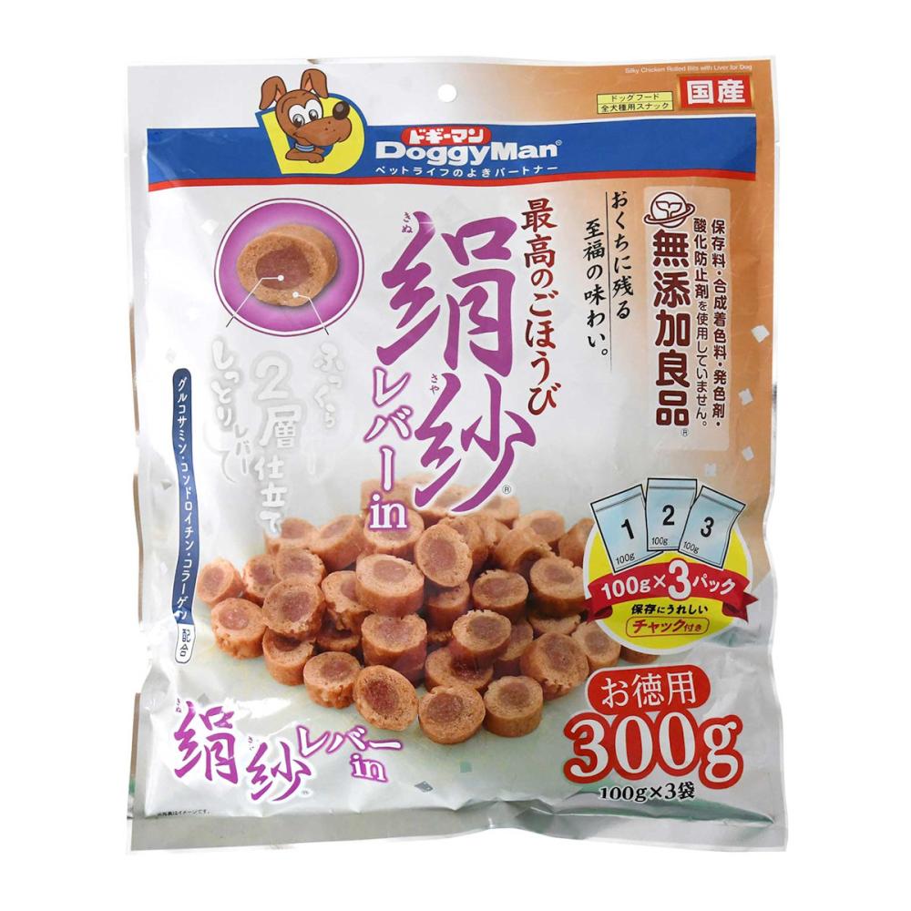 絹紗　レバーｉｎ　３００ｇ