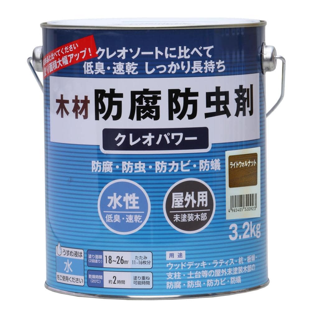 和信ペイント クレオパワー ライトウォルナット 3.2kg