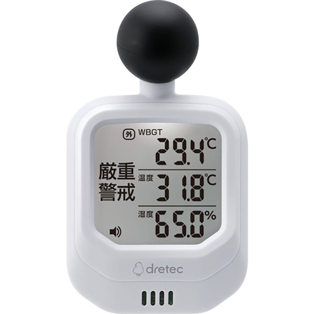 ドリテック 黒球式熱中症指数計 Oー706WT